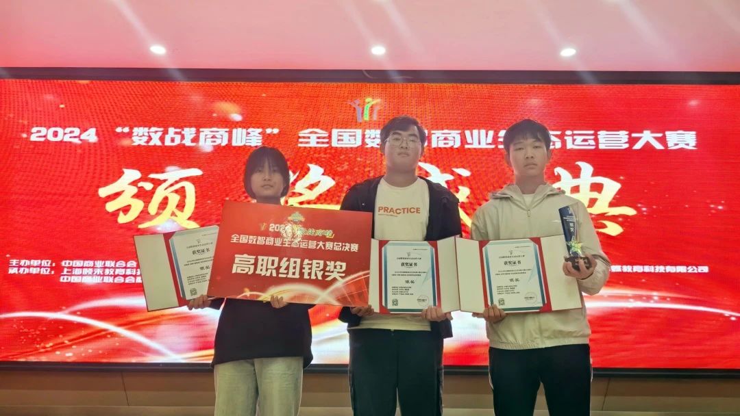 微信图片_20241204143954.jpg