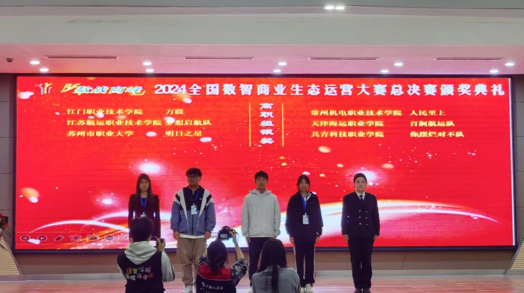 微信图片_20241204143908.jpg