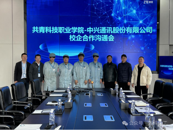 微信图片_20250122103139.png