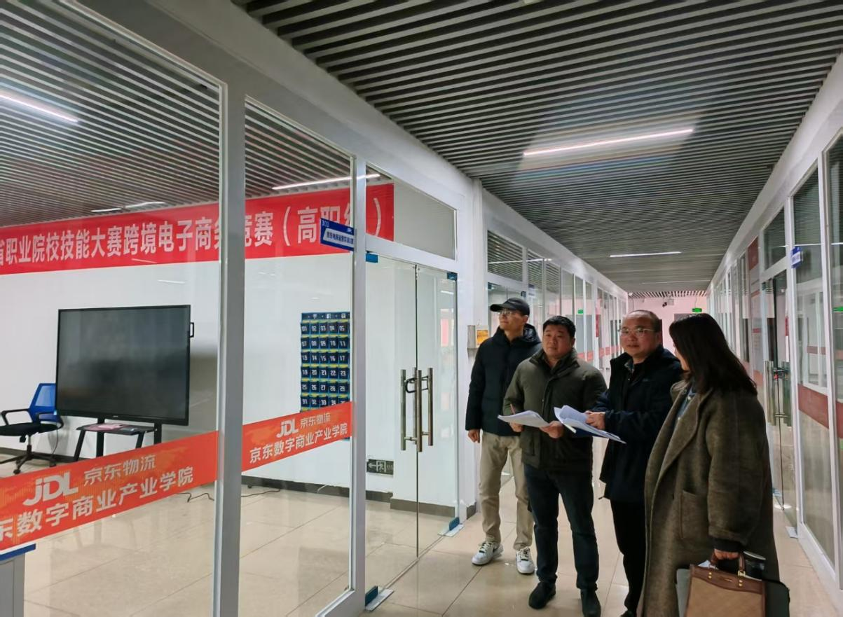 图片1(2).png