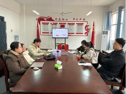 艺术学院开展辅导员、班主任学生管理座谈会