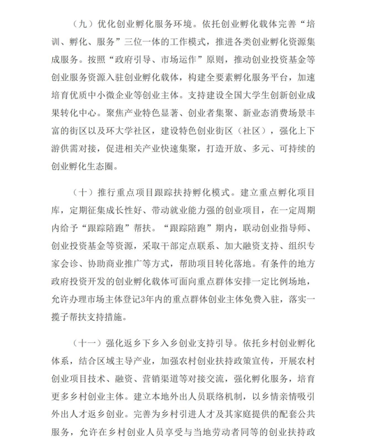 89a0dd2549f91792eb9623cf902d6c1.png