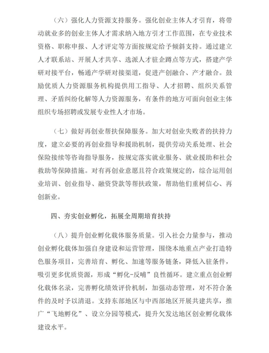 94601830e5b15c9b0f9462d874d42d9.png