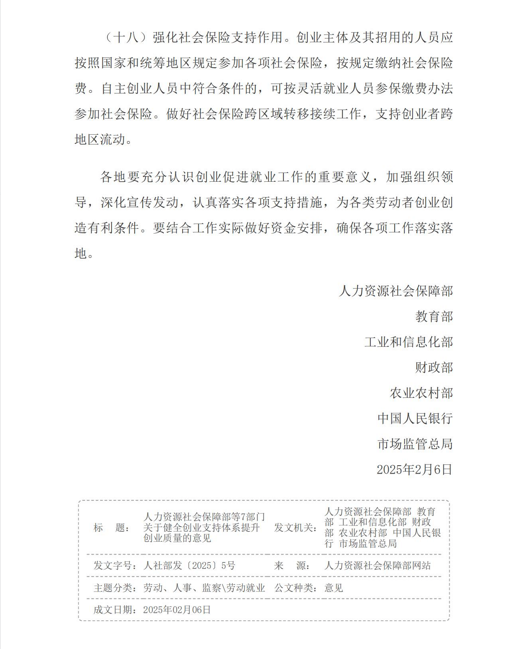 b7d0e44d03c2a8fb0ba1a4d092c812f.png