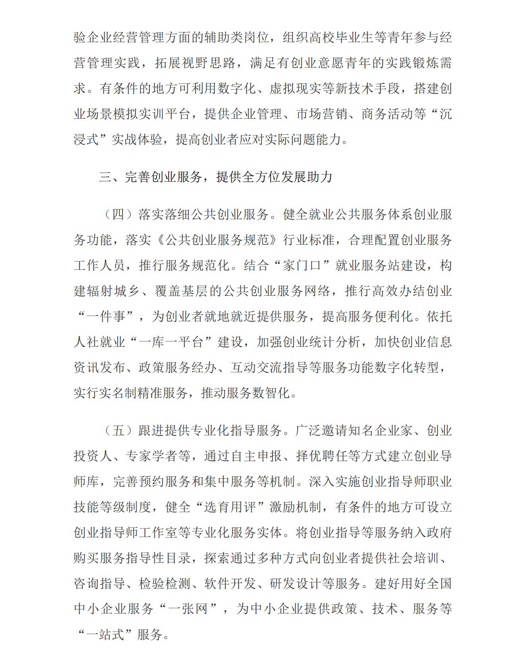 cfdb680c6e3a216f.png