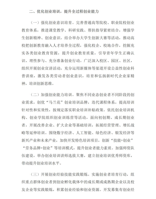 ecbb60b23f4ee705.png