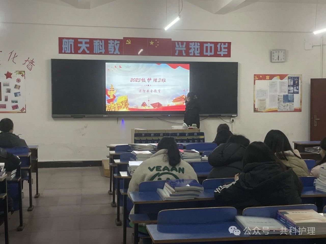 微信图片_20250304211113.jpg