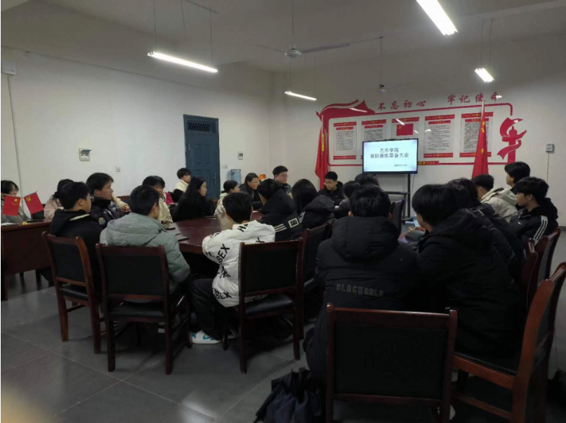 艺术学院开展消防逃生应急演练