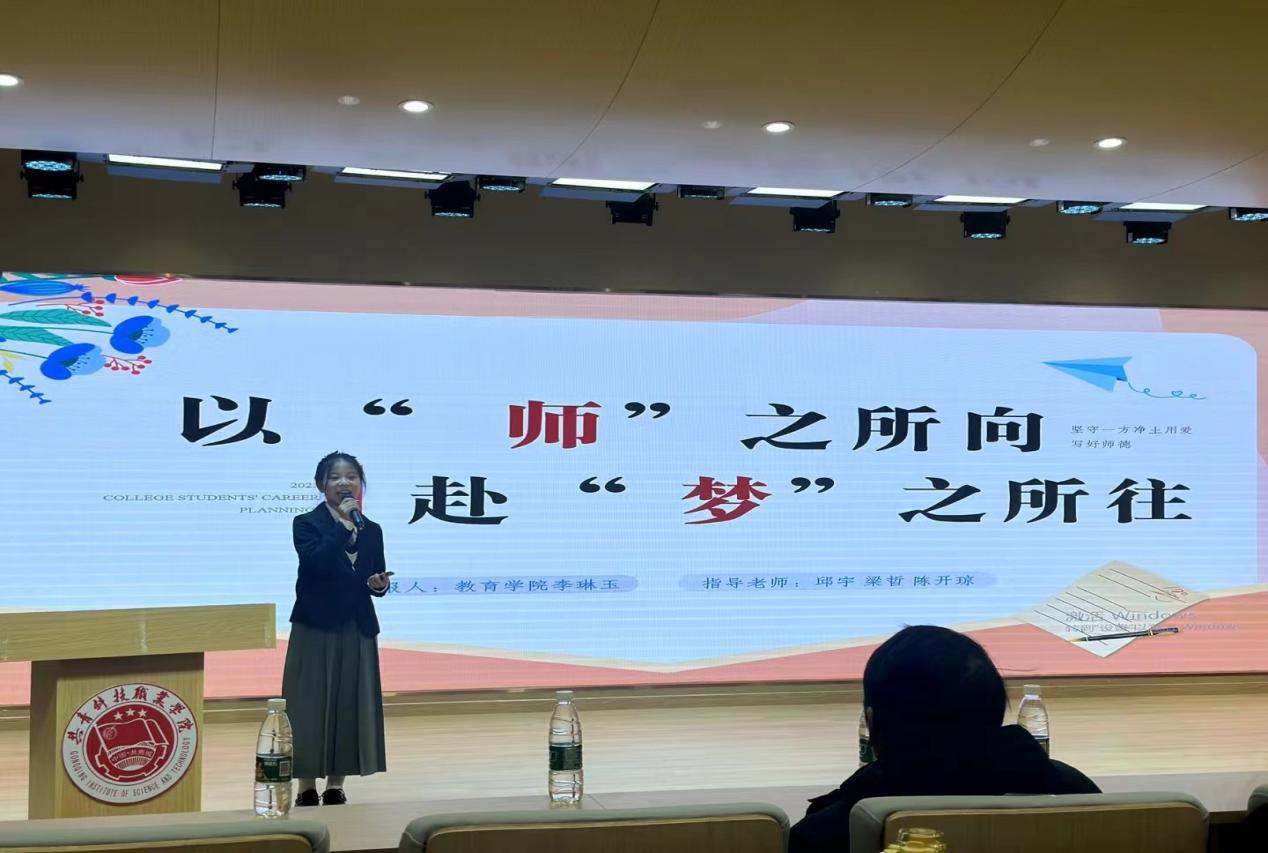 图片16.png