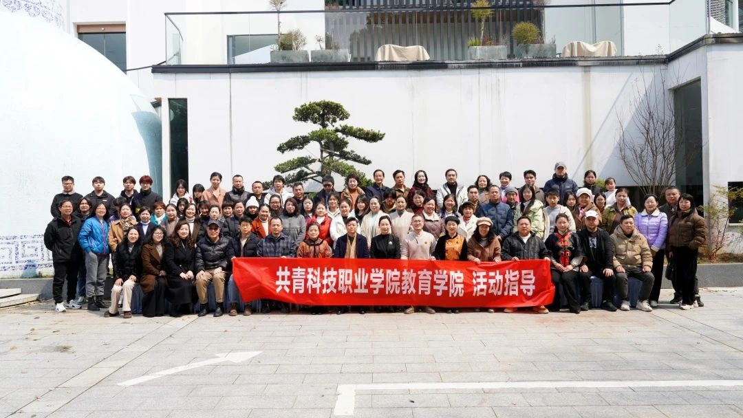 微信图片_20250317185032.jpg