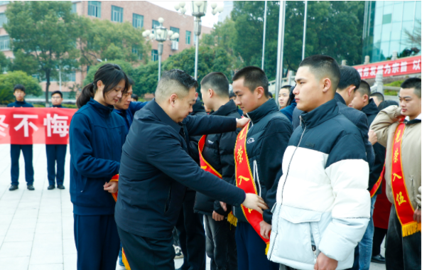 微信图片_20250318153257.png