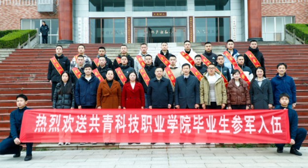 微信图片_20250318152841.png