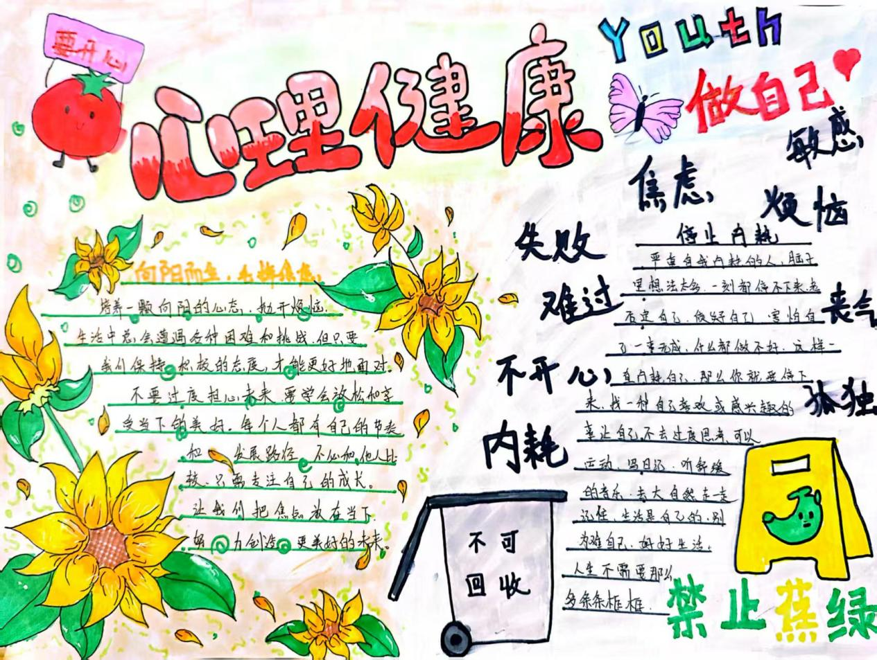图片1(11).png