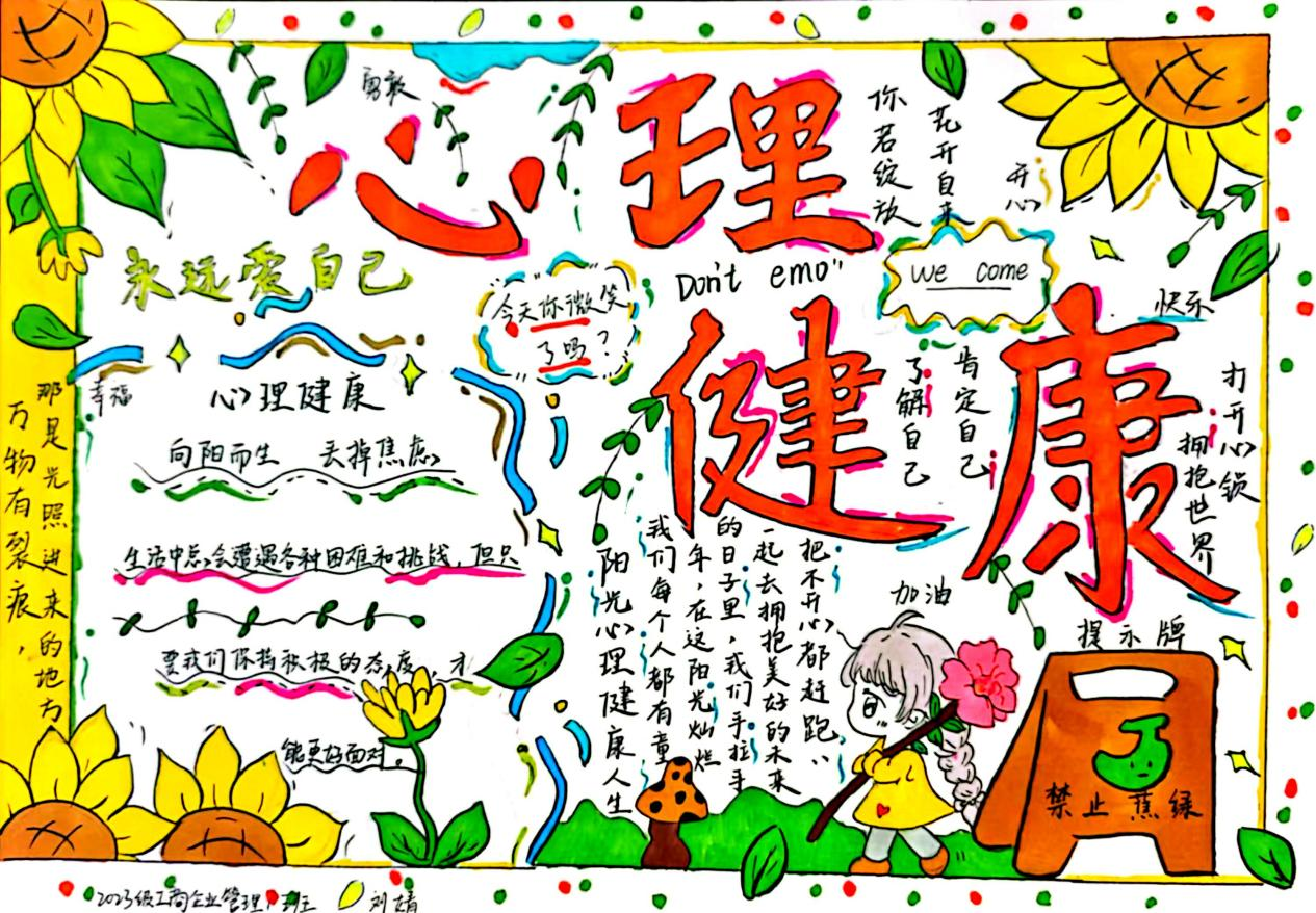 图片1(8).png