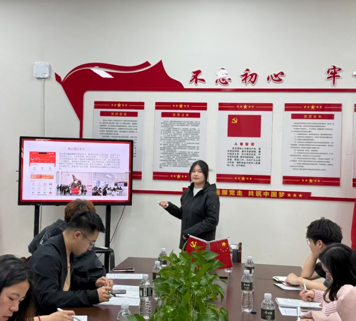 图片1(20).png
