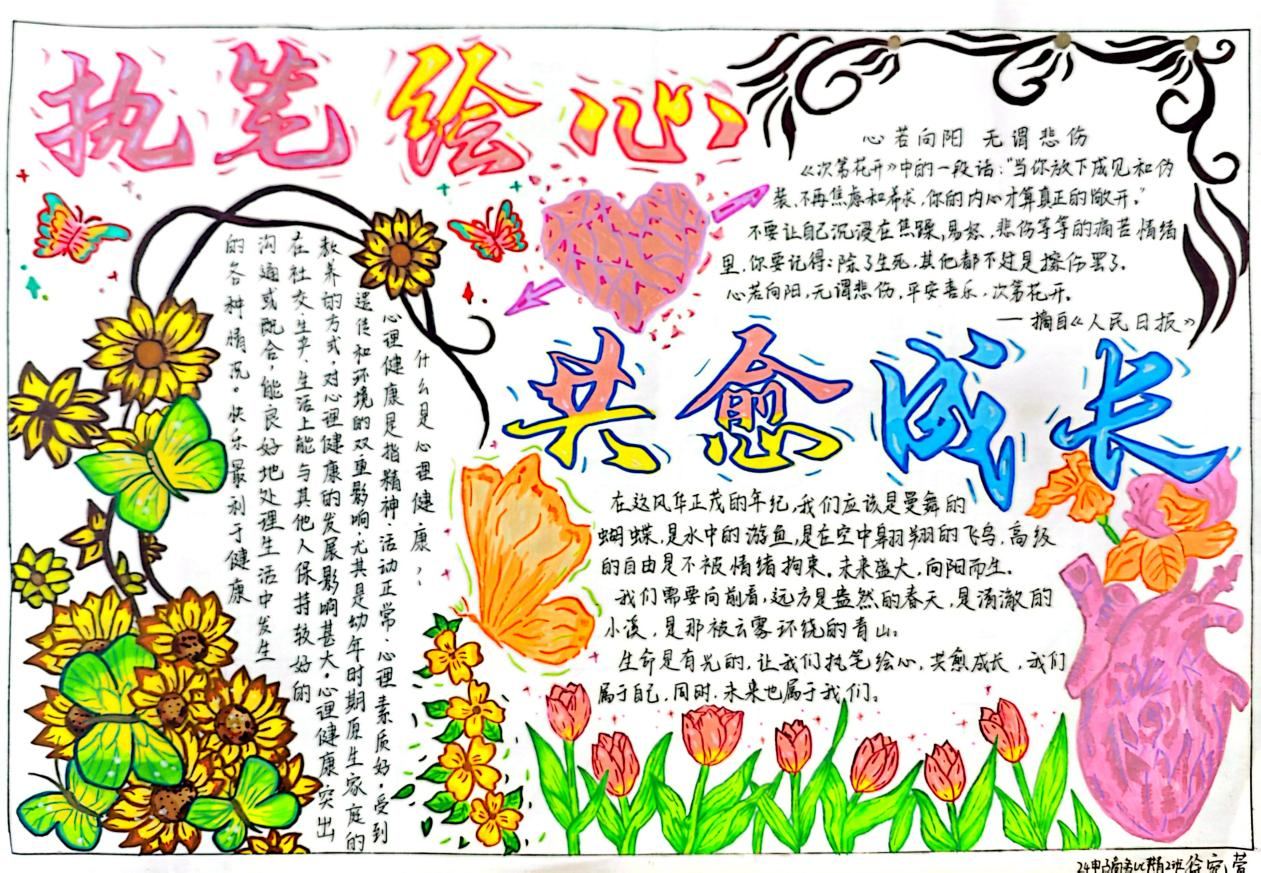 图片1(6).png
