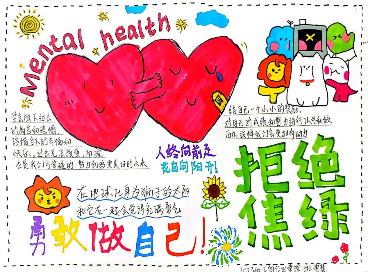 图片1(13).png