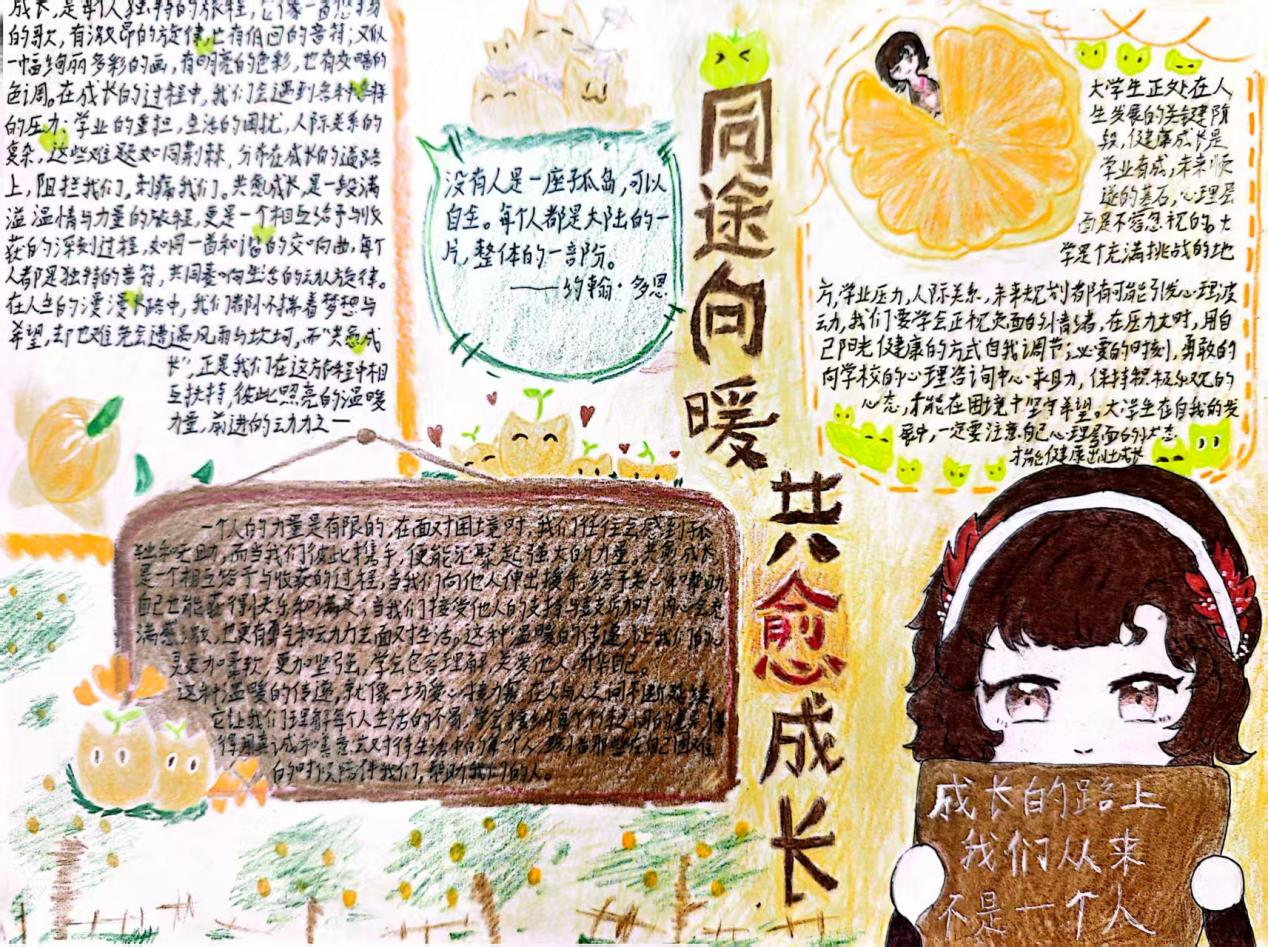 图片1(12).png