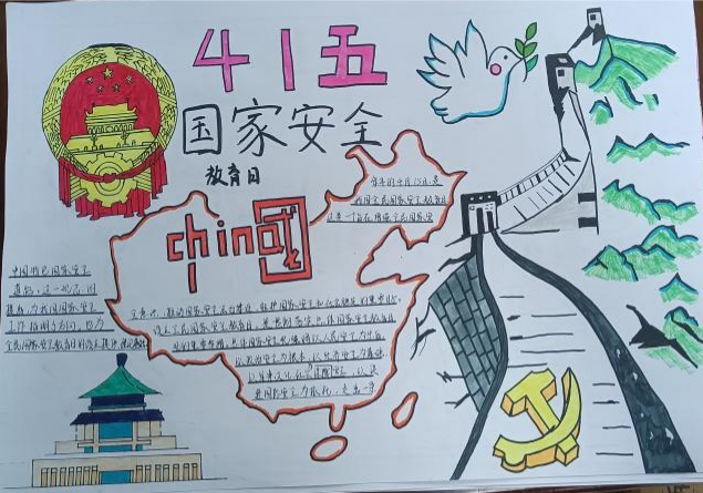 图片1(26).png