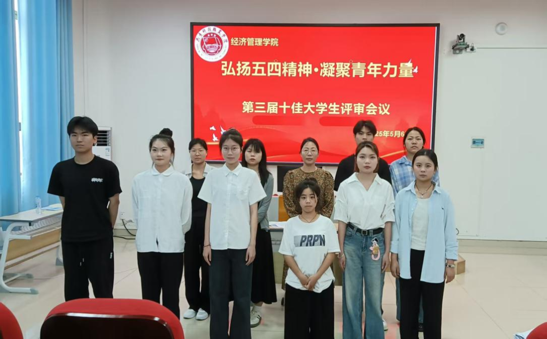 微信图片_20250515125012.png