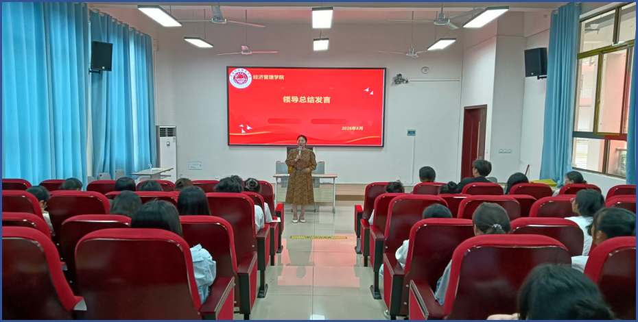 微信图片_20250515125009.png