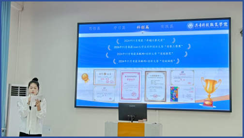微信图片_20250515124951.png