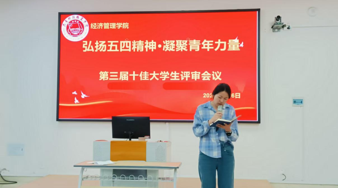微信图片_20250515124844.png