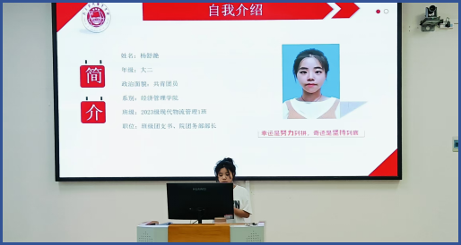 微信图片_20250515124955.png