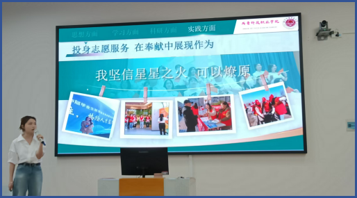 微信图片_20250515125002.png
