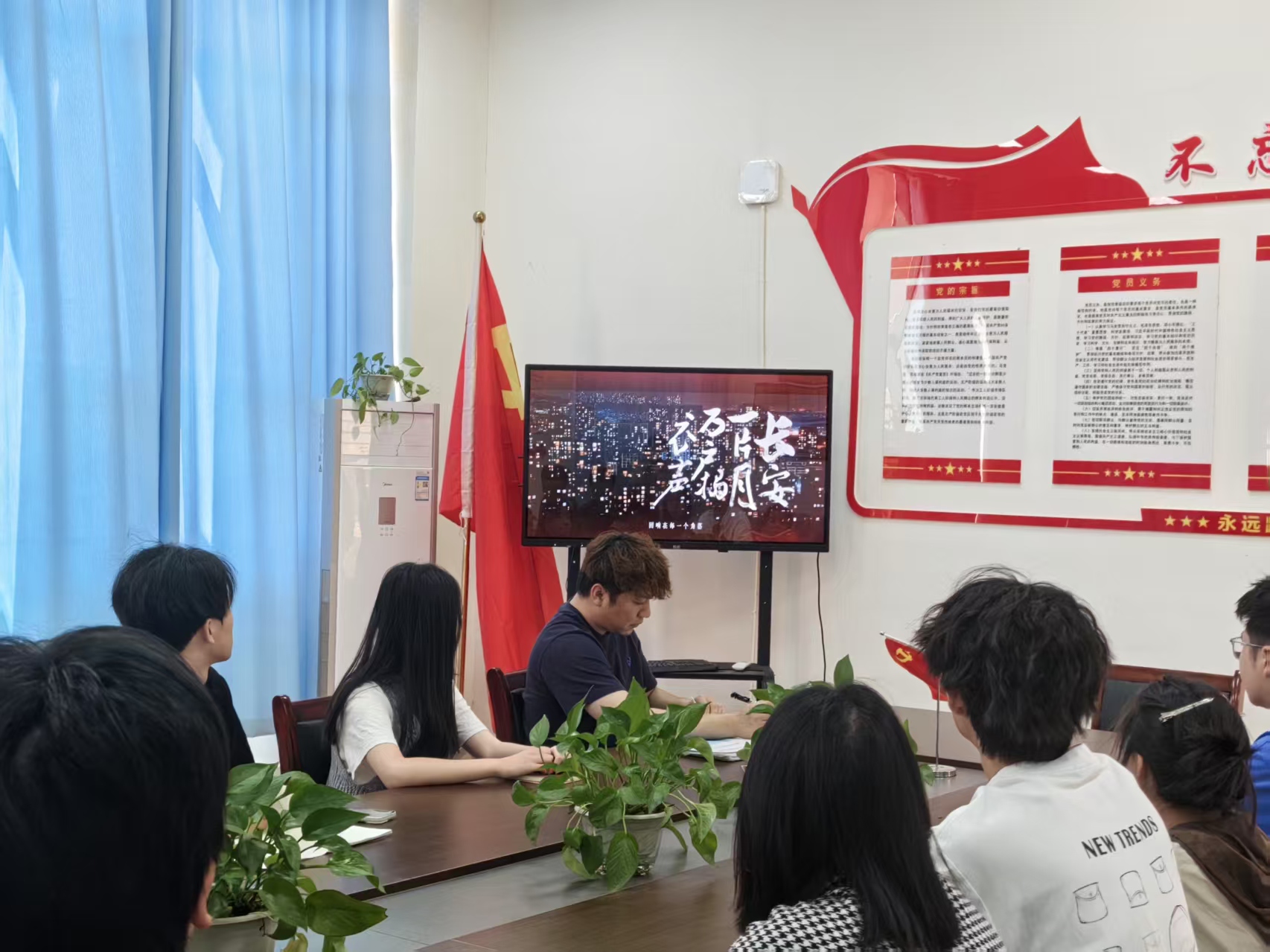 微信图片_20250515175438.jpg