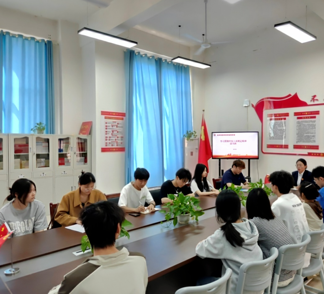 微信图片_20250515174121.png