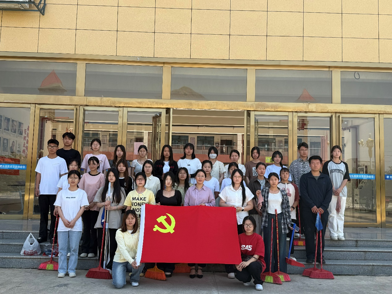 我院学生党支部组织召开校园环境卫生大整治行动