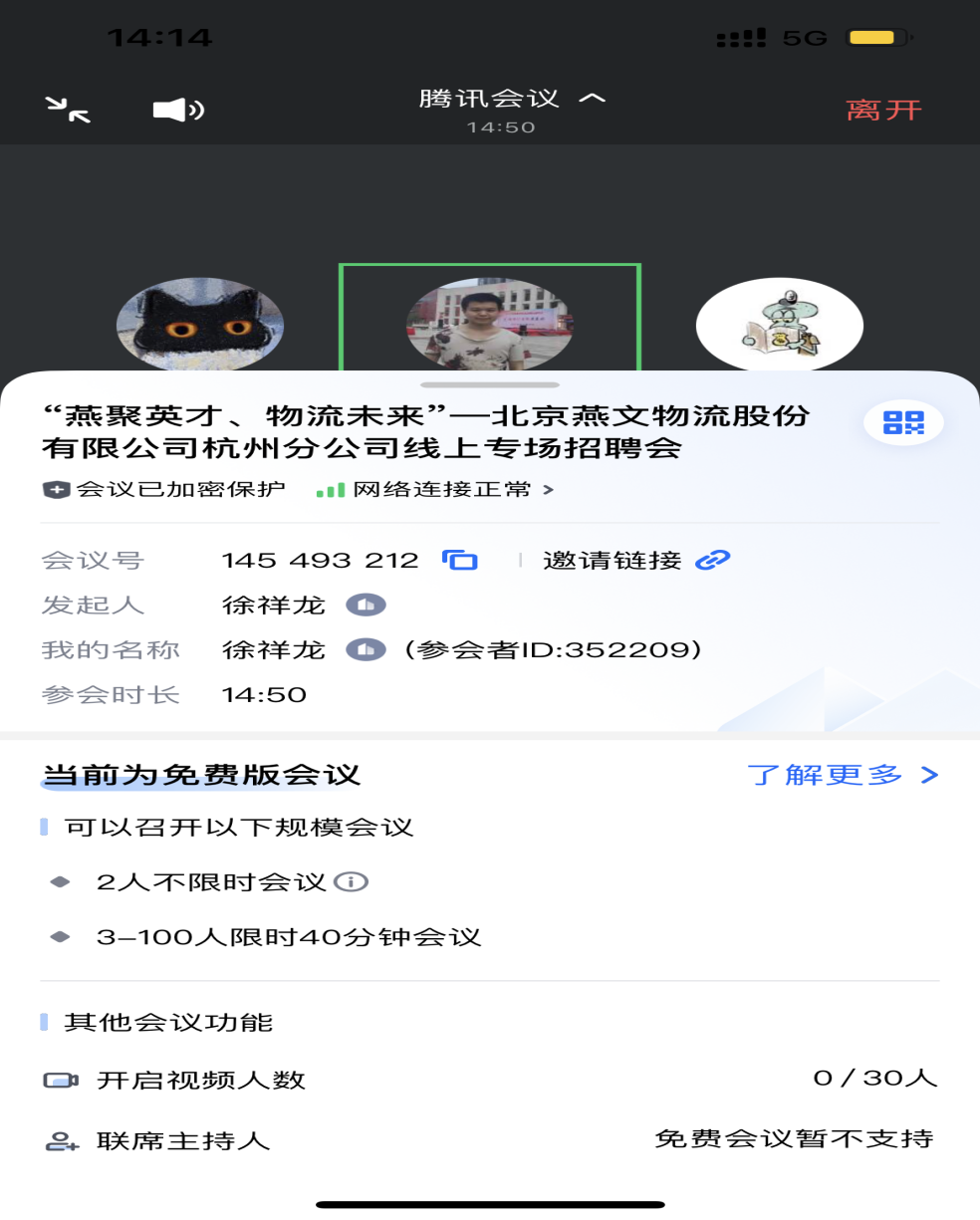 图片1(1).png