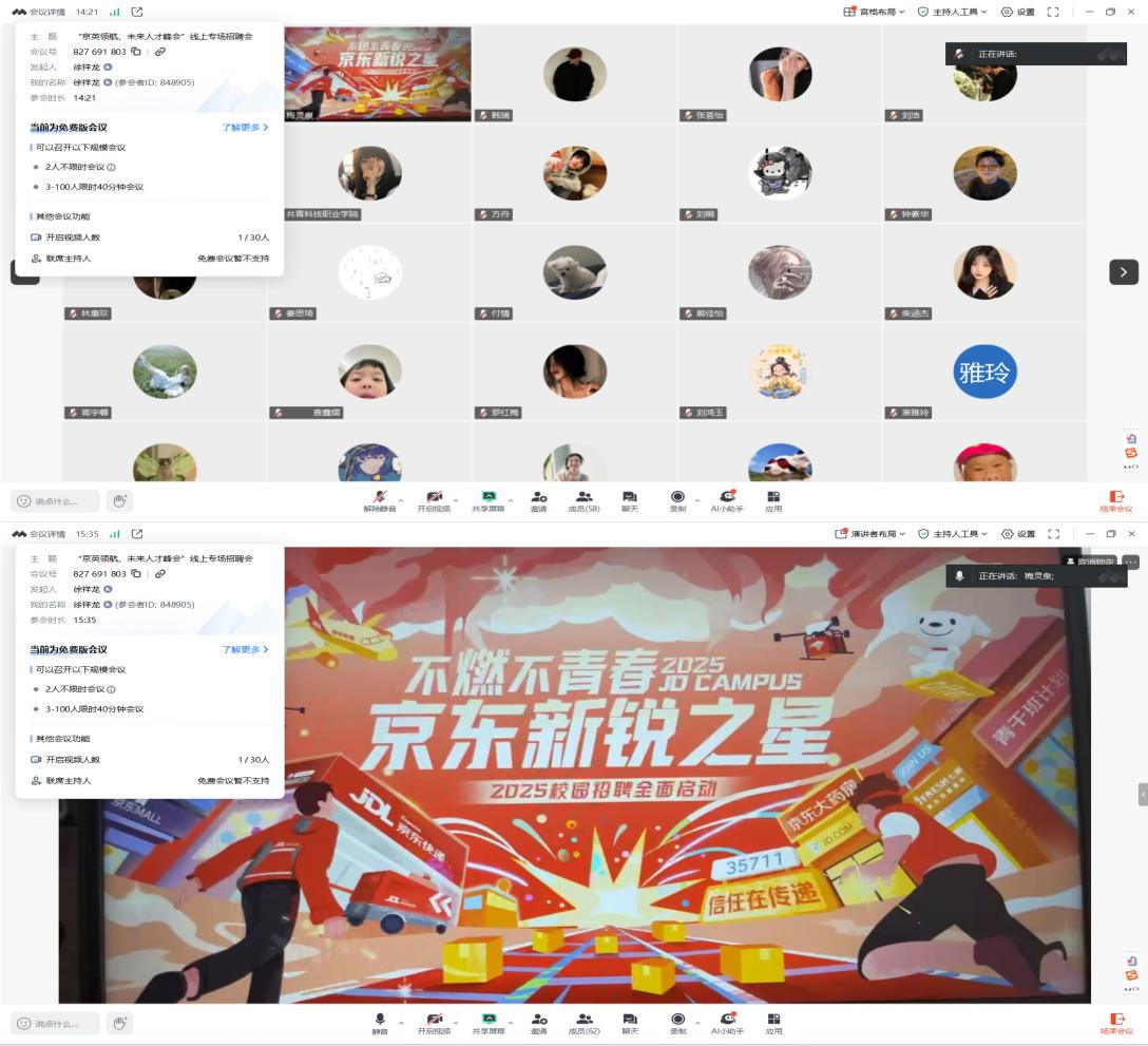 图片1(2).png