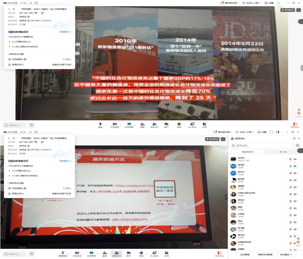 图片1(3).png