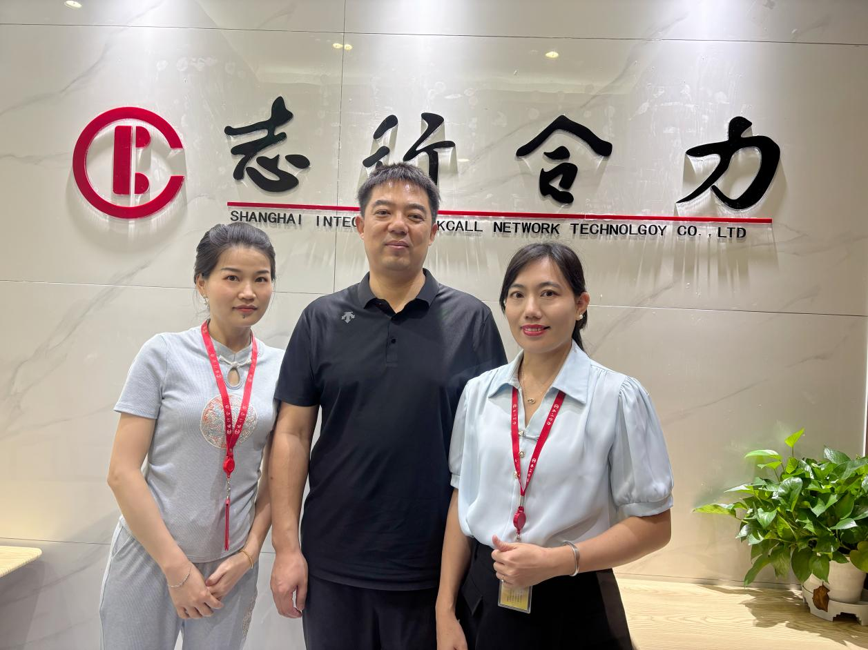 我院赴上海志行合力网络技术有限公司开展访企拓岗专项行动