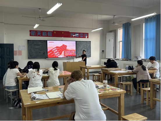 党课//艺术学院党支部开展“新时代，新挑战”专题学习活动