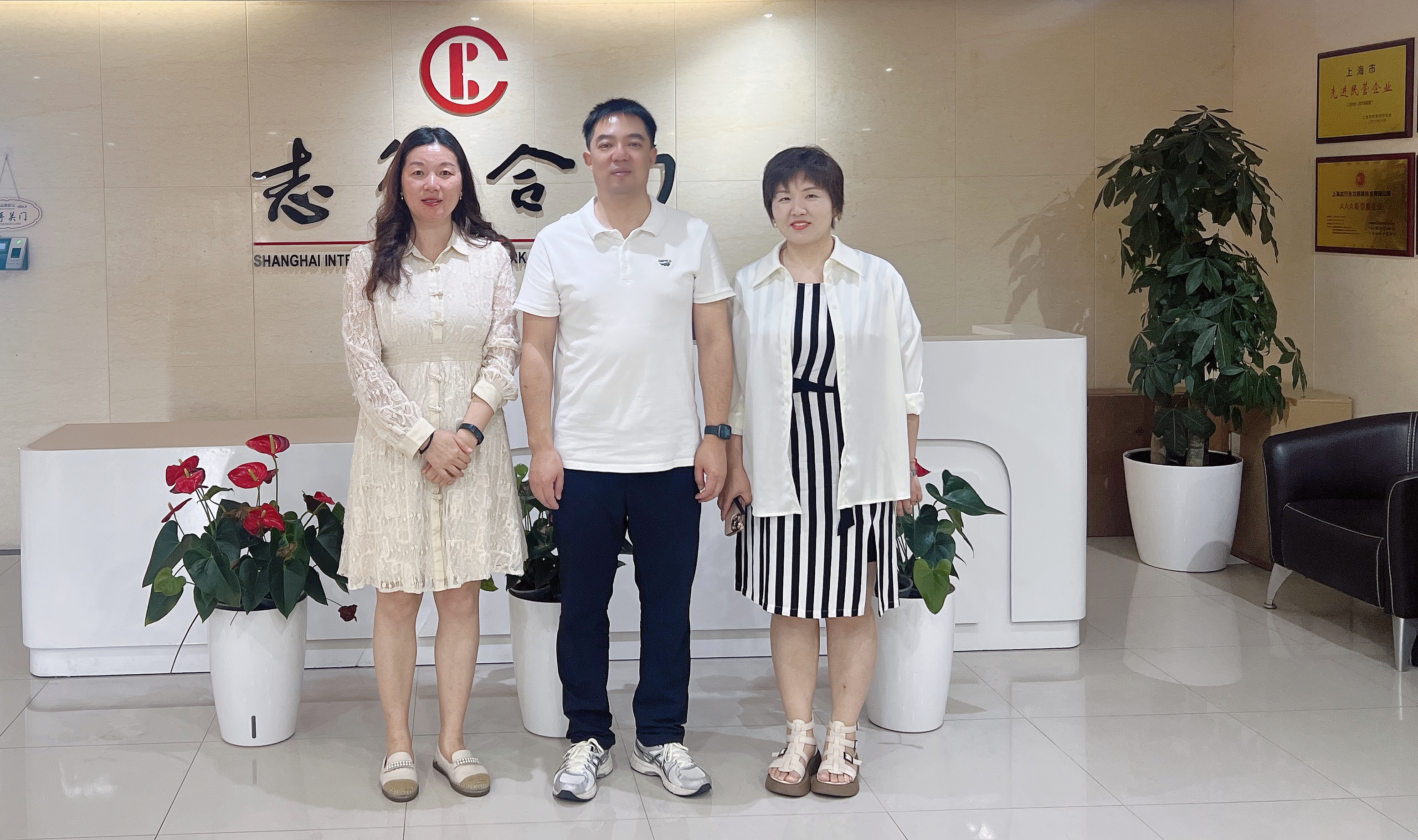 微信图片_20250625193721.jpg