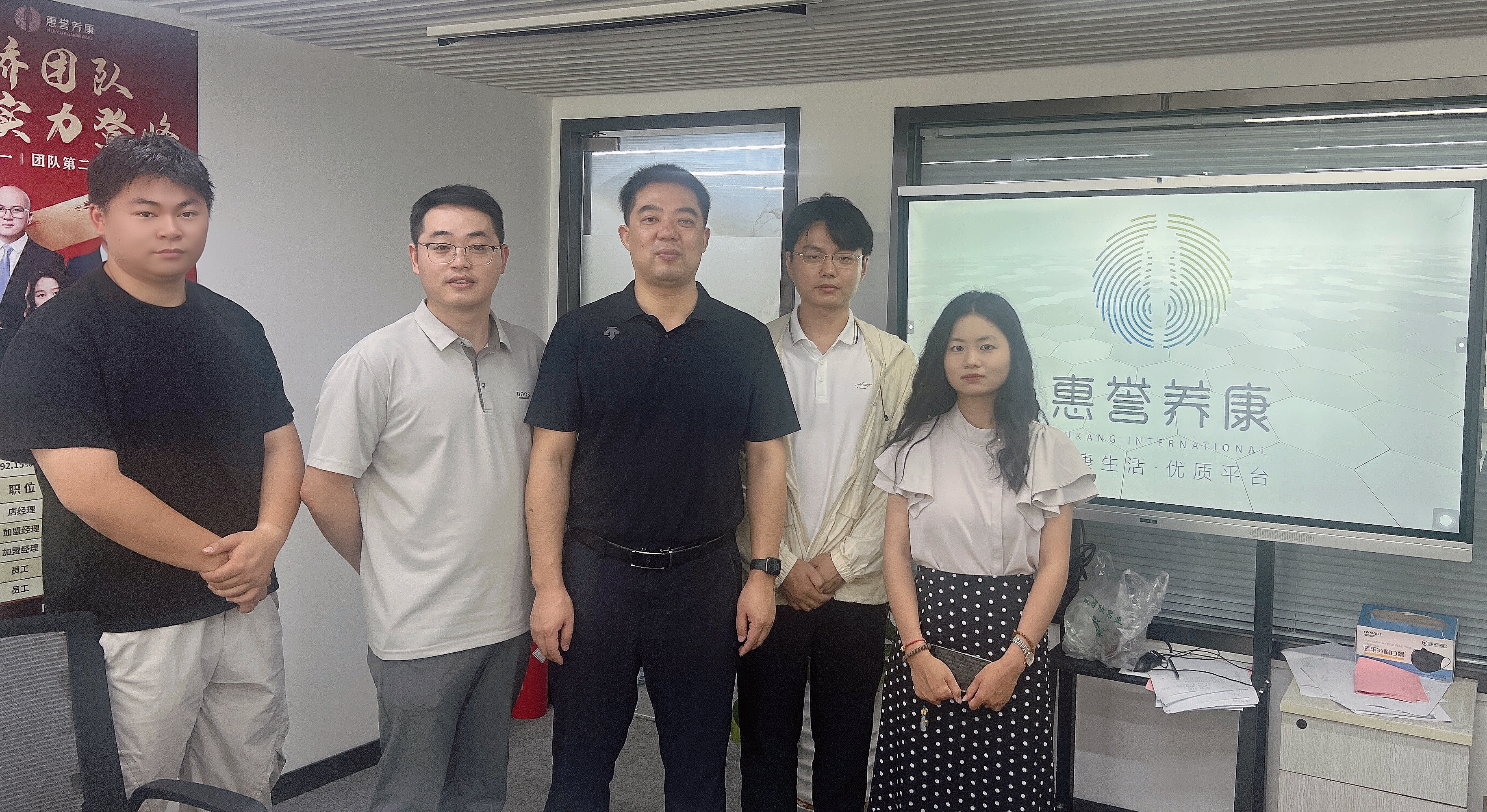 微信图片_20250625193836.jpg