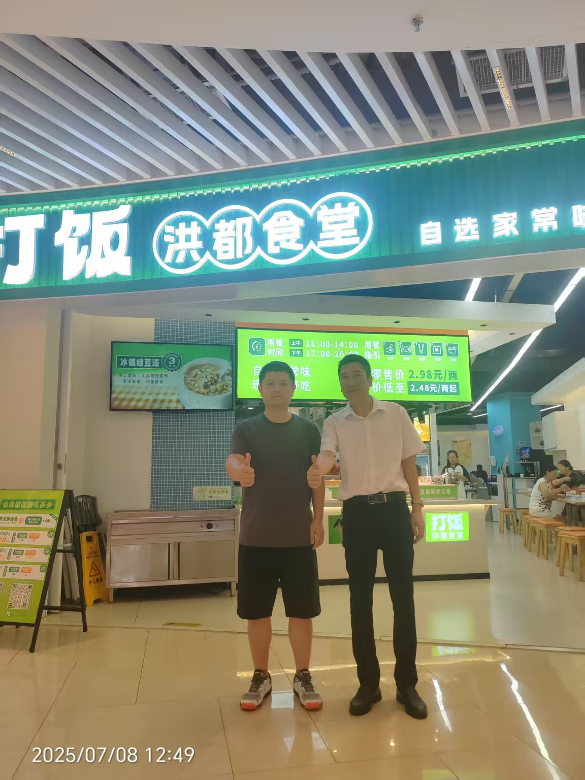 图片1(26).png