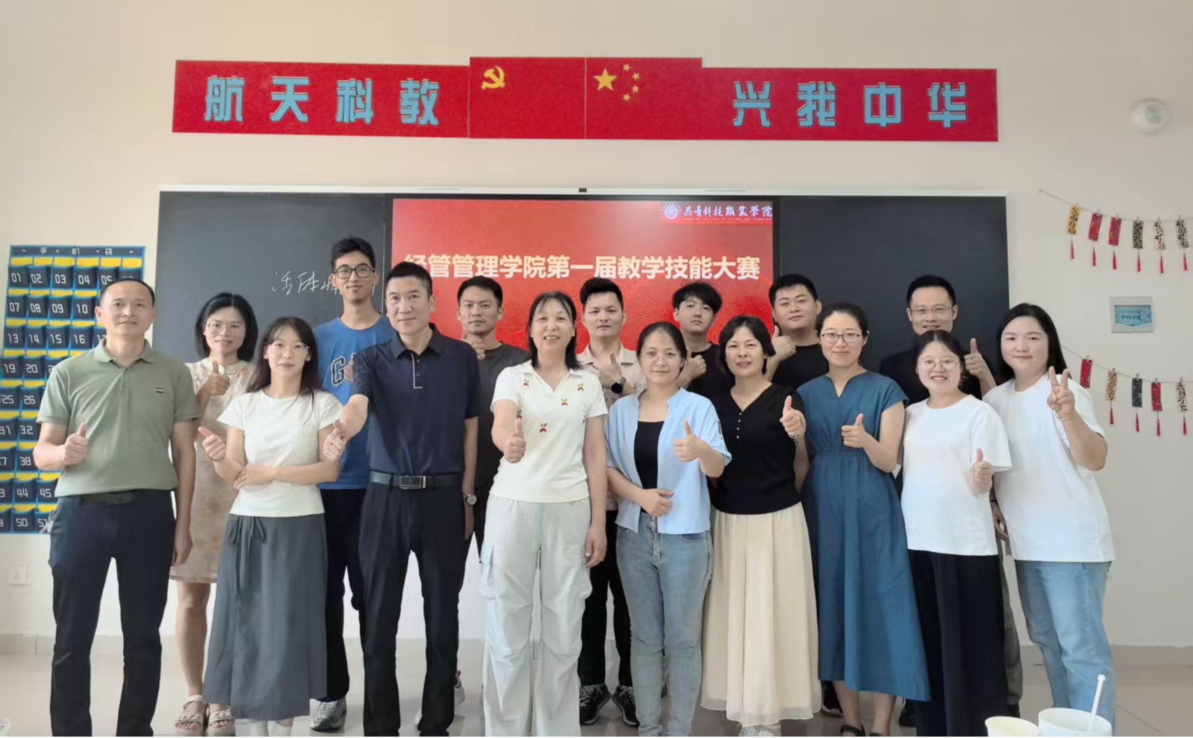 图片1(32).png