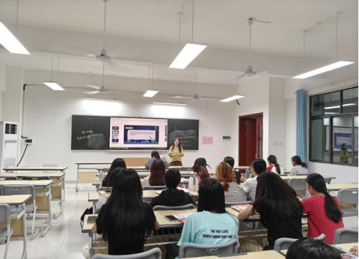 网安筑盾·青春赋能——教育与艺术学院网络安全主题班会