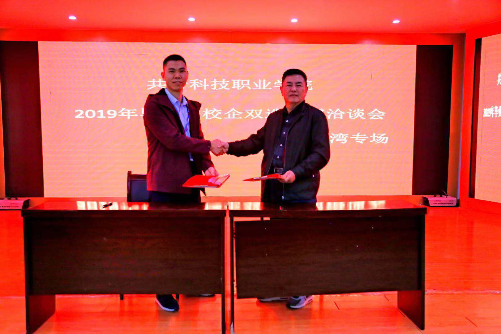 1572915979130990.jpg 微信图片_201910291439562.jpg