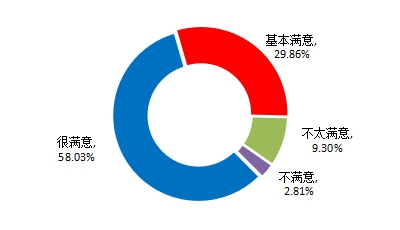 wps54.jpg