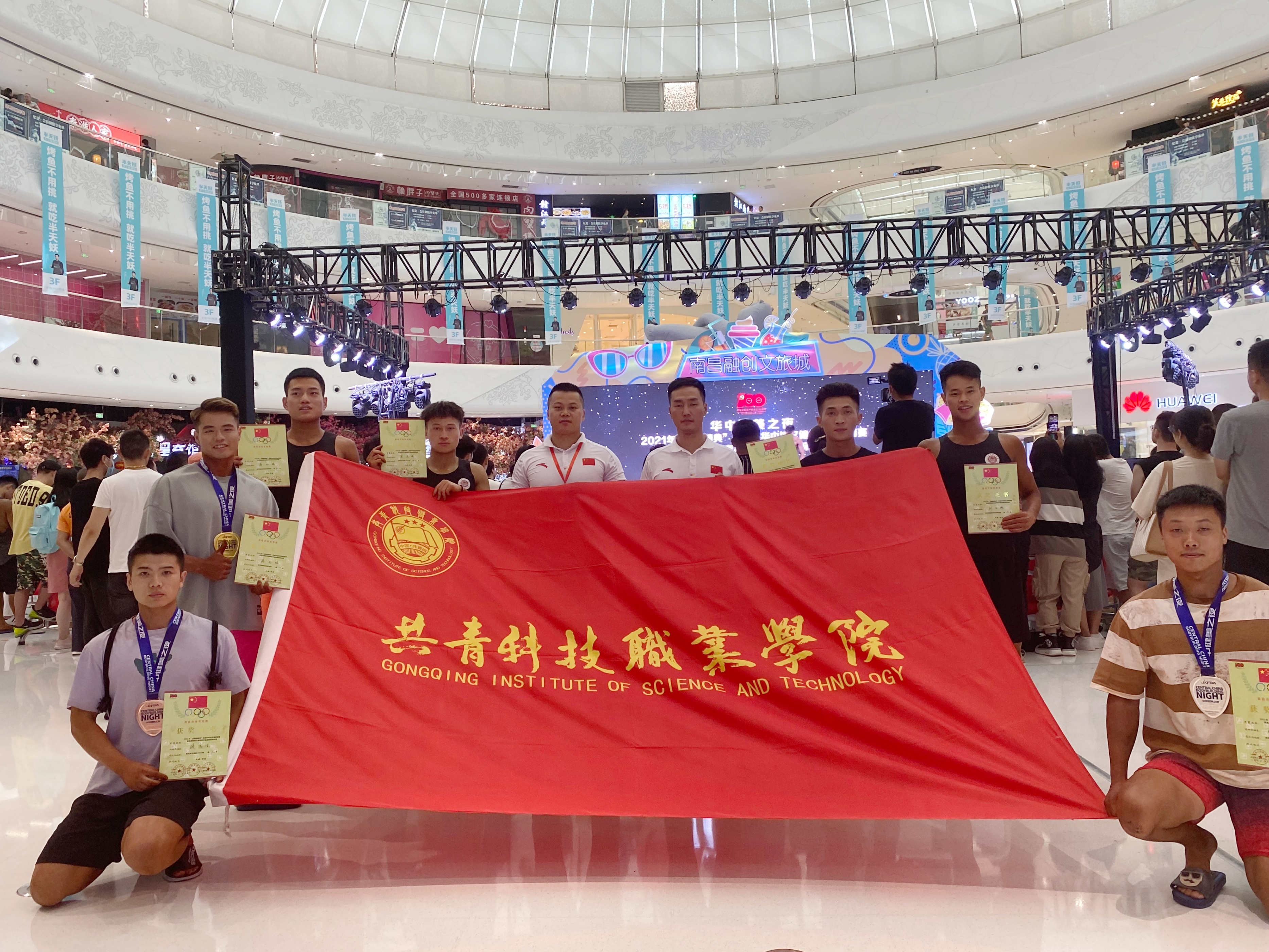 微信图片_20210629154512.jpg