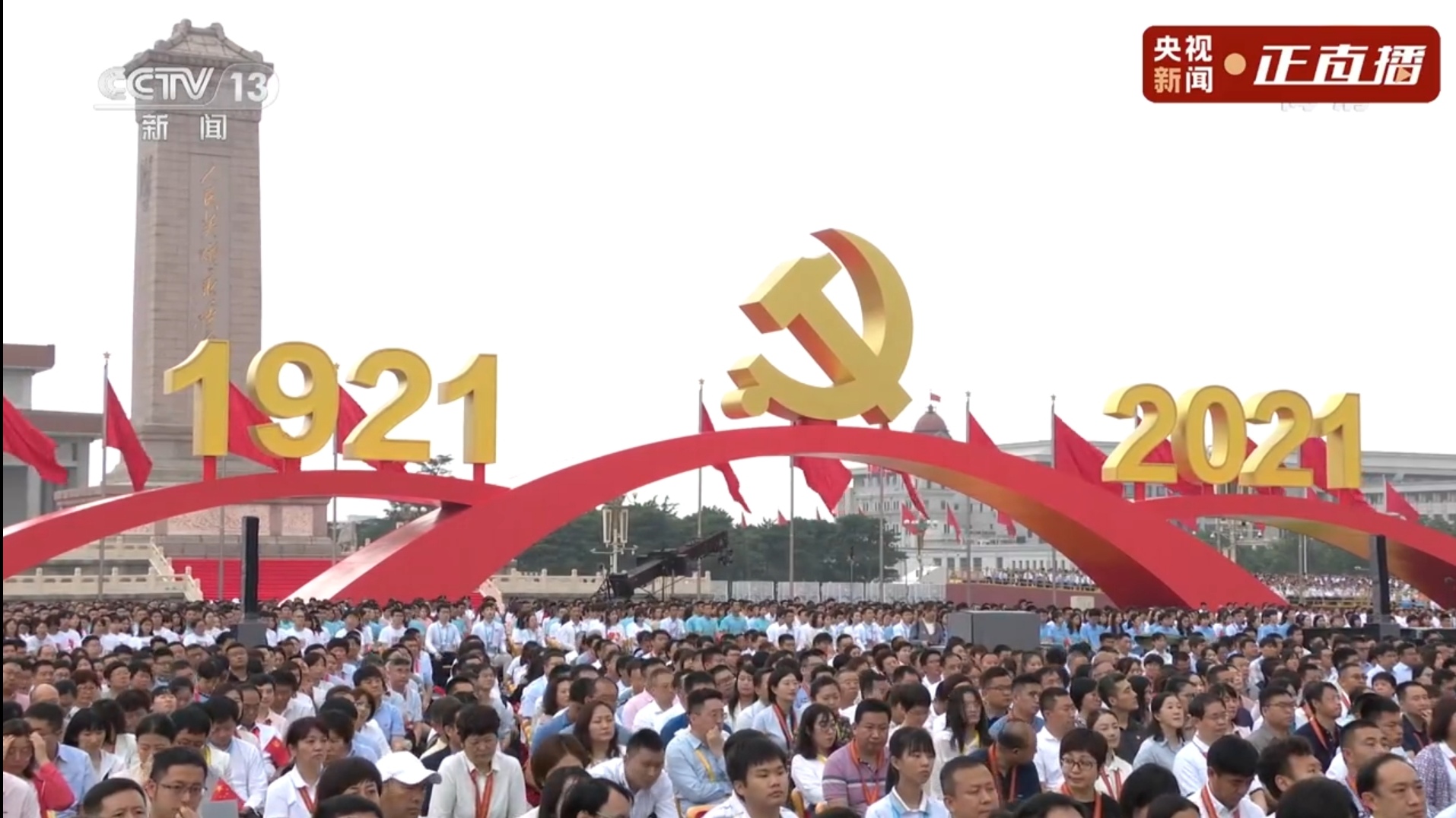微信图片_20210701133650.jpg