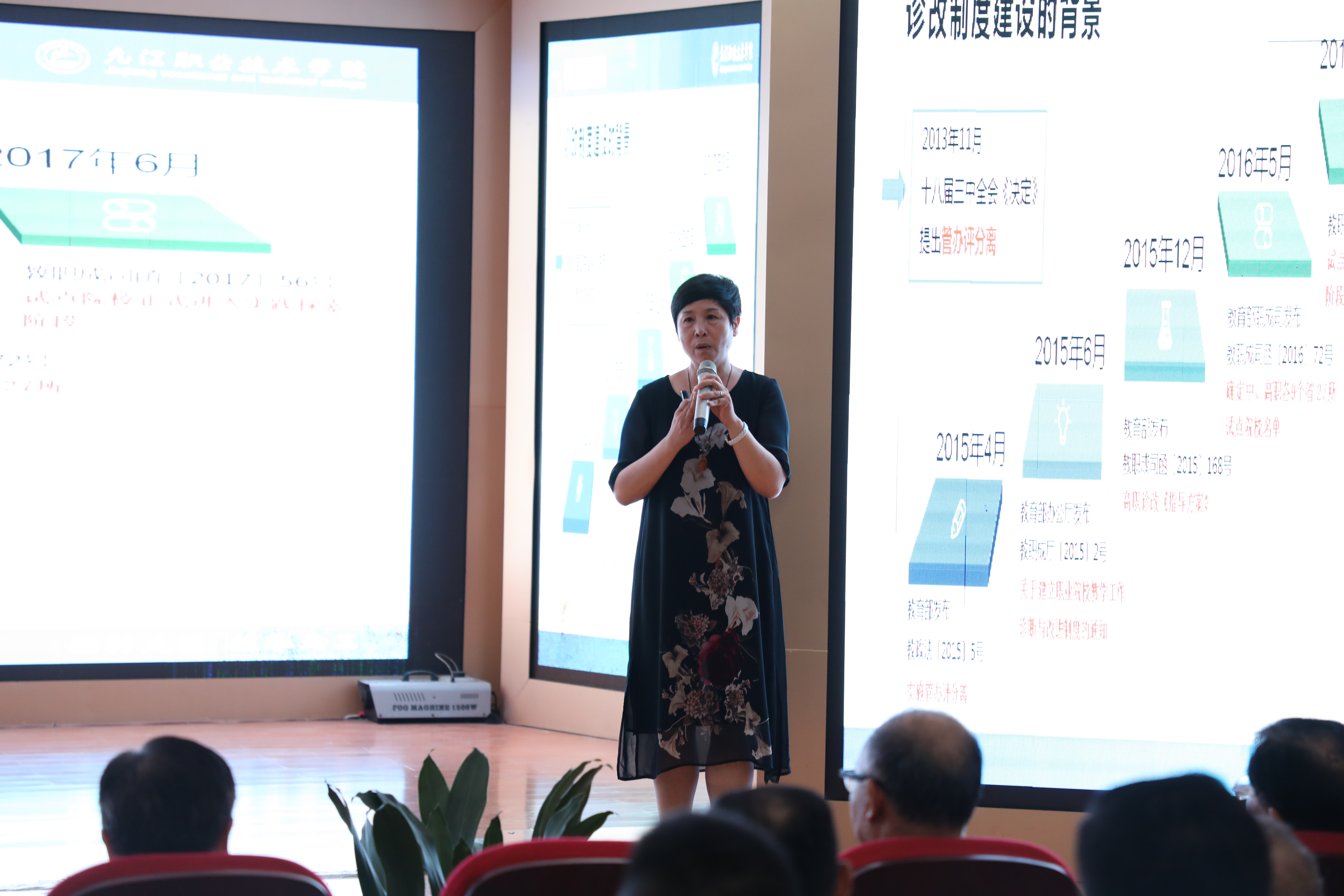 微信图片_20210707150009.jpg