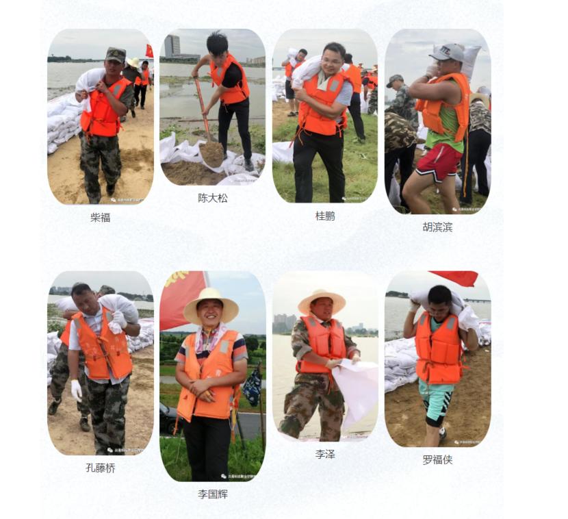 图片3.jpg