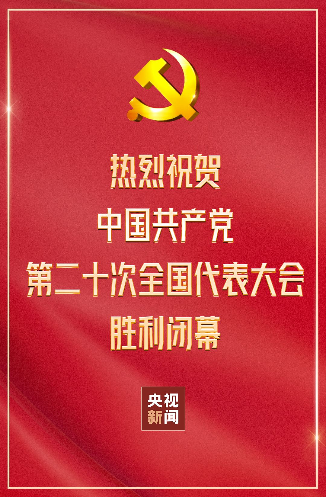 1666765108679946.png
